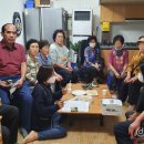 읍내1통 이미지