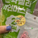 BHC치킨 고한사북점 이미지