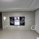 상주 미소지움 아트월 콘센트 전기 증설/무타공 벽걸이 /LED 온습도시계 설치 부탁합니다~