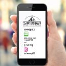 디자인6380
