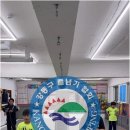 석사파워점핑태권도장 이미지