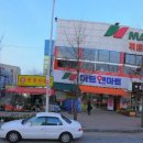 일곡동 마트앤마트 옆 이미지