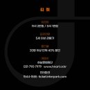 청아트 이미지