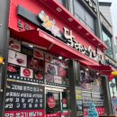 달소돼정육센타 이미지