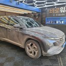센텀광택