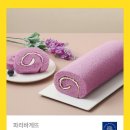 간식시간 이미지