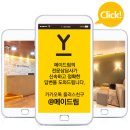 매직피부과의원 이미지