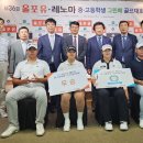 한성에프아이레노마
