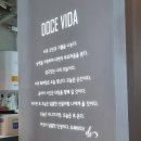 도쎄비다 이미지