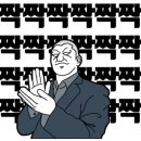 산들초등학교 앞(1) 네이버블로그