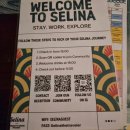 복근이네야채과일 | [태국 푸켓]진짜 쉬고 싶다면, 웰니스 리조트 셀리나 세레니티 라와이 푸켓 숙소추천
