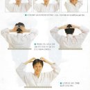 건강기체조 이미지