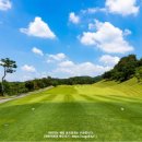 참존회원권