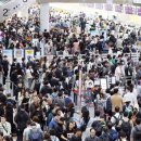 김해국제공항 국제선청사 파이낸셜뉴스