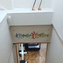 비앤비골프 이미지