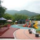은행공원 물놀이장 이미지