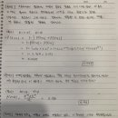 연미경