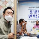 시장민박 이미지