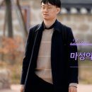 광수농장2 이미지