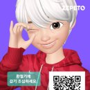 시립노원노인종합복지관 이미지