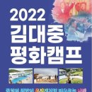 하의 큰바위얼굴 이미지