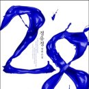 거북세탁소 이미지