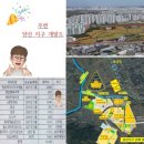 JS 푸드