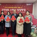 고덕2동주민센터 네이버블로그