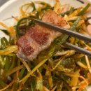 메트로시티빌딩 | 부산 용호동 돼지고기 맛집 &#34;하숙집 용호동메트로시티점&#34;
