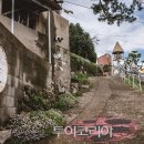 해국길