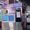 일번가노래연습장 이미지