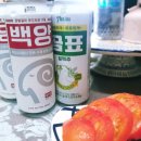 백양마트 이미지