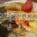 슈탐티쉬 이미지
