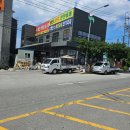 대성안전물산 이미지