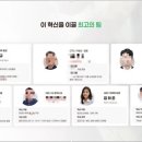스킨라이프주식회사 이미지