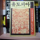 DE060 이미지