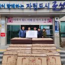 오씨아이(주) 이미지