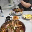 방가방가 | 오송맛집 방가삼대 얼큰한 뼈해장국 포장후기
