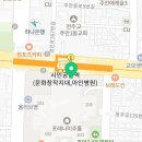 프랭크버거인천시민공원역점 이미지
