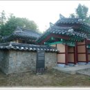 충정사忠靖祠 이미지