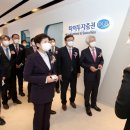 DGB금융체험파크 쿠키뉴스