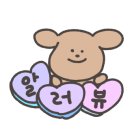 츄밍케이커리