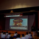 고령중학교 이미지