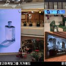 (행사) 2023 세종파크뮤직페스티벌 이미지