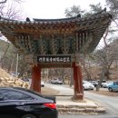 용연사주차장 이미지