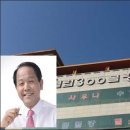 드림랜드 이미지