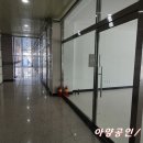 아양약국 이미지