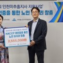 기능인력개발 이미지