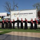 예산문화원 CRS NEWS