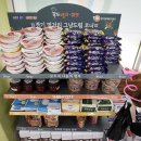 드림청과 네이버블로그